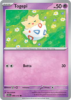 Togepi 080/295 Reverse Energy Pattern NM (ITA)