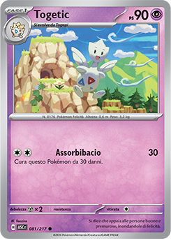 Togetic 081/295 Reverse Ball Pattern NM (ITA)