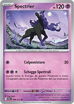 Spectrier 098/295 Reverse Energy Pattern NM (ITA)
