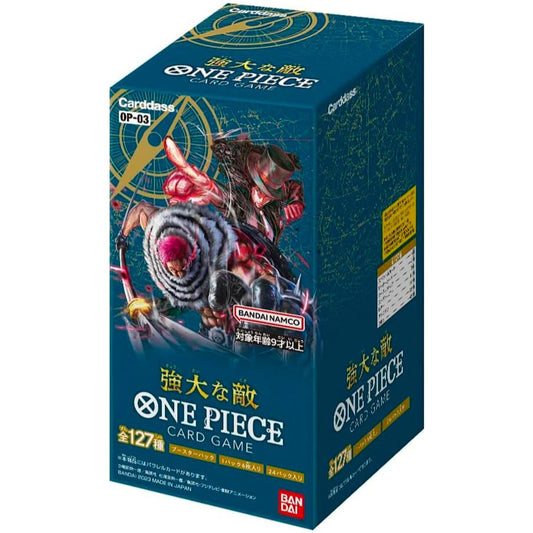 Box OP03 Pillars Of Strenght (JAP)