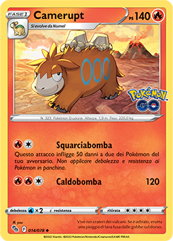 Camerupt 014/78 NM (ITA)