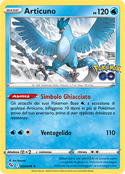 Articuno 024/78 Reverse NM (ITA)