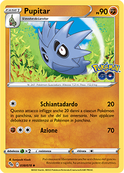 Pupitar 038/78 NM (ITA)