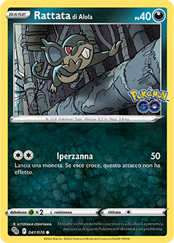 Rattata di Alola 041/78 Reverse NM (ITA)