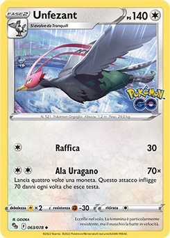Unfezant 063/78 NM (ITA)