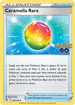 Caramella Rara 069/78 NM (ITA)