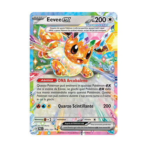 Eevee EX 075/131 (ITA)