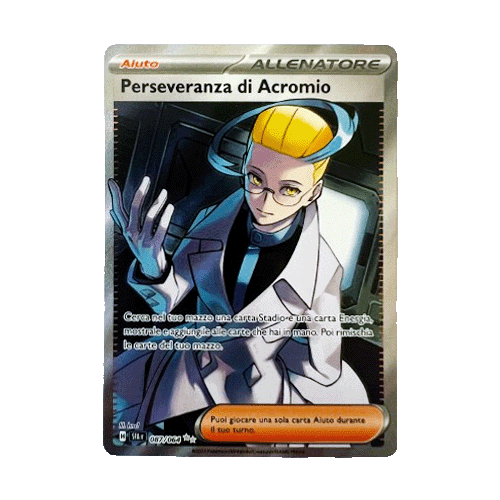 Perseveranza Di Acromio 087/064 (ITA)