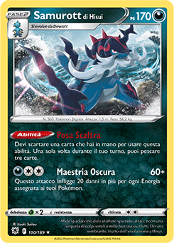 Samurott di Hisui 100/189 Reverse NM (ITA)