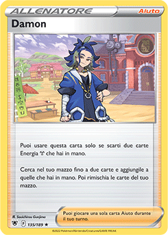 Damon 135/189 Reverse NM (ITA)