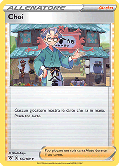 Choi 137/189 Reverse NM (ITA)