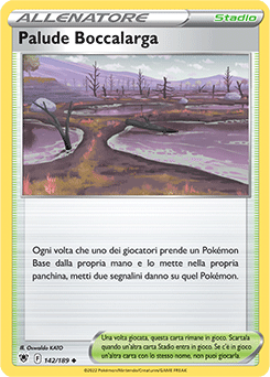 Palude Boccalarga 142/189 Reverse NM (ITA)