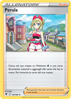 Perula 147/189 Reverse NM (ITA)