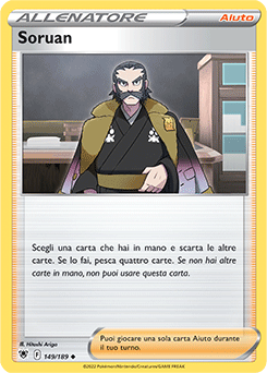 Soruan 149/189 NM (ITA)