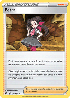 Petra 150/189 Reverse NM (ITA)