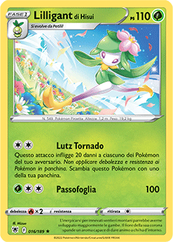Lilligant di Hisui 016/189 Reverse NM (ITA)