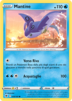 Mantine 034/189 Reverse NM (ITA)