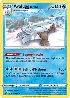 Avalugg di Hisui 048/189 Reverse NM (ITA)
