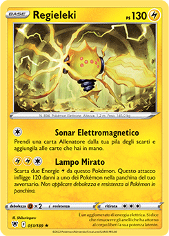 Regieleki 051/189 Reverse NM (ITA)