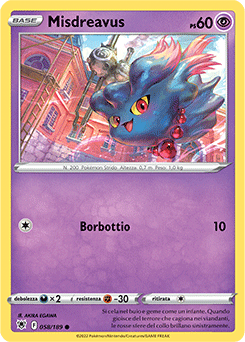 Misdreavus 058/189 Reverse NM (ITA)