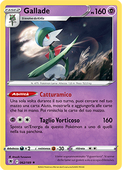 Gallade 062/189 Holo NM (ITA)