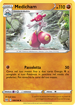 Medicham 100/196 Reverse NM (ITA)