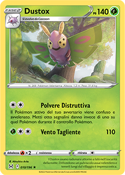 Dustox 010/196 Reverse NM (ITA)