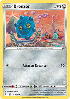 Π Bronzor 125/196 Reverse NM (ITA)