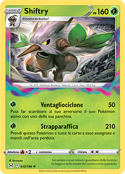 Shiftry 채 013/196 NM (ITA)