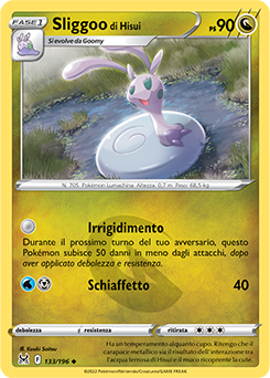 Π Sligqoo di Hisui 133/196 NM (ITA)