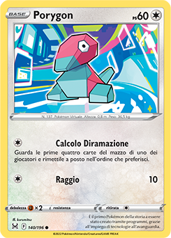 Π Porygon 140/196 NM (ITA)