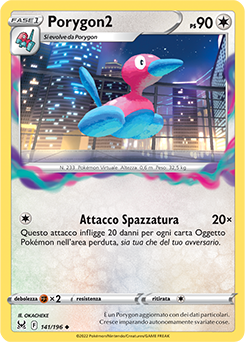 Porygon2 141/196 Reverse NM (ITA)