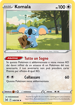 Komala 149/196 Reverse NM (ITA)