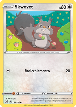 Skwovet 150/196 Reverse NM (ITA)
