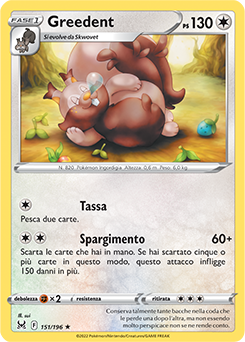 Π Greedent 151/196 Reverse NM (ITA)