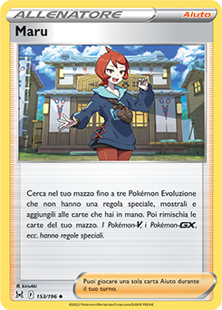 Maru 153/196 NM (ITA)
