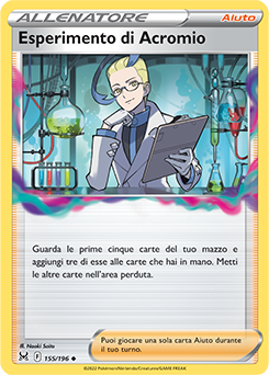 Esperimento di Acromio 155/196 Reverse NM (ITA)