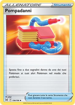 Pompadanni 156/196 NM (ITA)