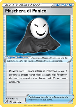 Maschera di Panico 165/196 Reverse NM (ITA)