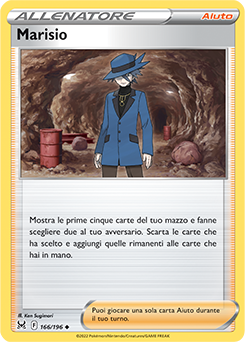 Marisio 166/196 Reverse NM (ITA)