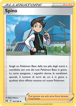 Spino 167/196 Reverse NM (ITA)