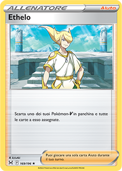Ethelo 채 169/196 Reverse NM (ITA)