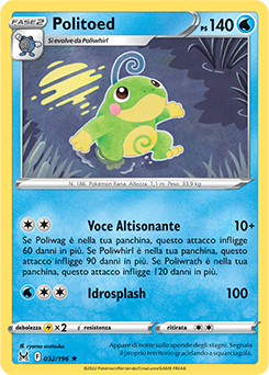 Politoed 032/196 Reverse NM (ITA)