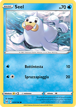 Seel 033/196 NM (ITA)