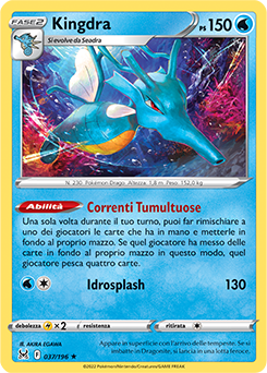 Kingdra 037/196 NM (ITA)