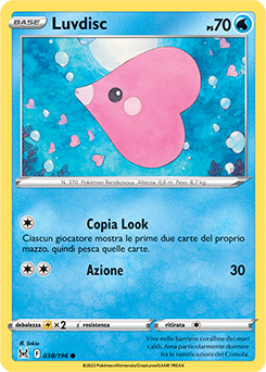 Luvdisc 038/196 Reverse NM (ITA)
