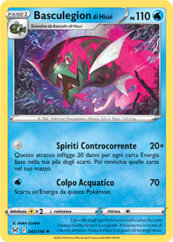 Basculegion di Hisui 045/196 NM (ITA)