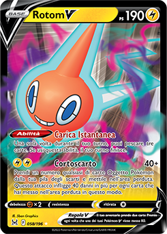 Rotom-V 058/196 NM (ITA)