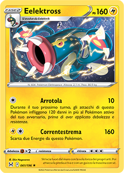 Eelektross 061/196 Reverse NM (ITA)