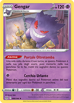 Gengar 066/196 Reverse NM (ITA)